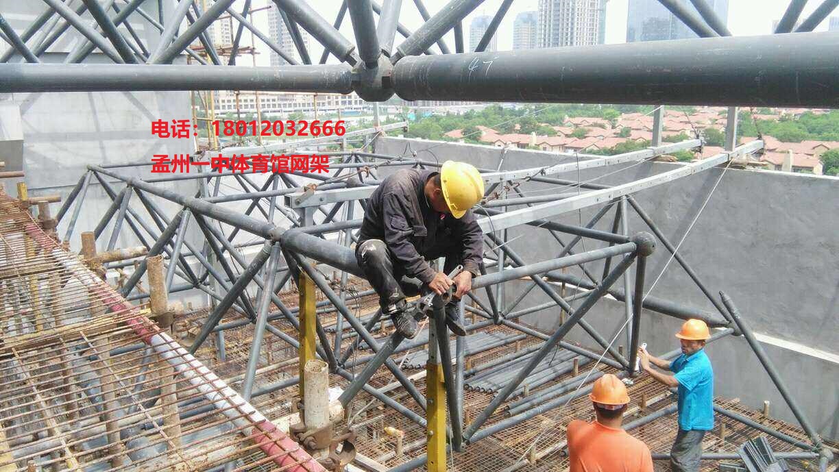 ����һ�����ܰ�װ